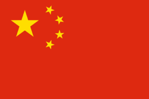 Flag of Communist China